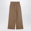 Entire Studios Wide-leg Track Pants In Brown