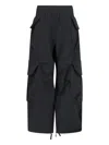 Entire Studios Gocar Track Pants In Black