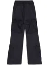 Entire Studios Utility Mid-rise Track Trousers In Blue