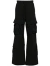 Entire Studios Utility Sweats Clothing