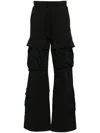 Entire Studios Utility Sweats Clothing