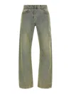 Entire Studios Lean Stonewash-effect Jeans In Multi