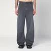 Entire Studios Washed Grey Denim Trousers In Grey