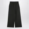 Entire Studios Washed Trousers