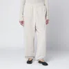 Entire Studios White Cotton Joggers In White