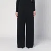 Entire Studios Wide Black Trousers In Cotton In Black