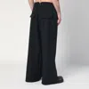 Entire Studios Wide Wool-blend Trousers In Black