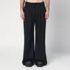 Entire Studios Wool-blend Wide-leg Pants