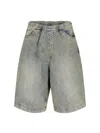 Entire Studios Wide-leg Denim Shorts With Drawstring Closure In Green