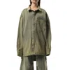 Entire Studios Women's Herculean Shirt In Surface Wave