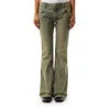 Entire Studios Womens Surface Wave Flared Five-pockets Straight-leg Low-rise Denim Jeans In Surfacewave
