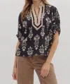 Entro Abstract Botanical Top In Black In Animal Print