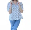 Entro Blooms Blouse In Ivory In Multi