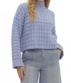 Entro Bubble Sweater In Light Blue In Blue