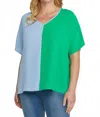 Entro Color Block V-neck Top In Green & Blue In Multi