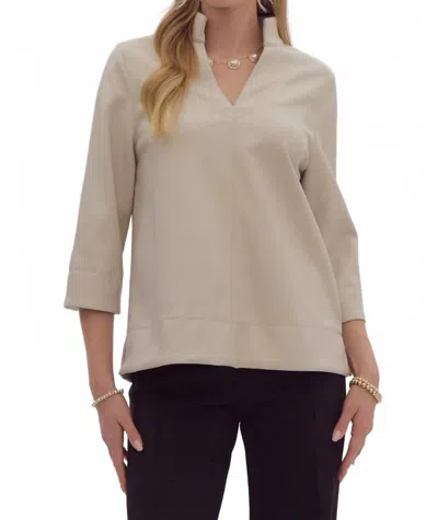 Entro Faux Leather V-neck Pleather Blouse In Cream In Neutral