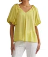 Entro Fernanda Pleated Bubble Sleeve Top In Lemon