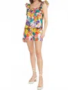 Entro Floral High Waisted Shorts In Yellow Multi In Multi