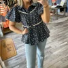 Entro Floral Tie Detail Bubble Sleeve Top In Navy