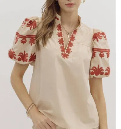 Entro Good Afternoon Blouse In Beige In Nude