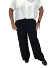 Entro High Rise Cargo Utility Drawstring Pants In Black In Black