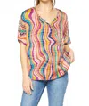 Entro Kaleidoscope V-neck Top In Multicolor In Multi