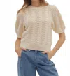 Entro Knit Expressions Short Sleeve Sweater In Ecru In White