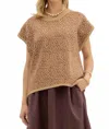 Entro Leopard Muscle Sleeve Sweater In Camel In Brown