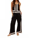 Entro Linen Racer Stripe Set In Black In Black