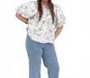 Entro Lori Top In Lavender In White