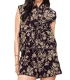 Entro Maxine Floral Print Quilted Vest & Short Set In Black In Black