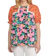 Entro Mixed Print & Lace Blouse - Plus In Black Multi