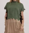Entro Mock Neck Top Tie At Sides In Olive In Green