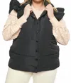 Entro Ruffle Puffer Vest In Black In Black