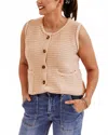 Entro Savannah Button Sweater In Light Mocha In Pink