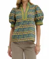 Entro Scalloped Trim Golden Tulip Top In Green In Green