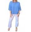 Entro Short Sleeve Pullover Top In Skyline In Multi