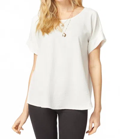 Entro Short Sleeve Scoop Neck Top In Off White