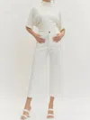 Entro Solid Knit Pants In Ivory In Multi