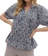 Entro Starling Top In Blue In Blue