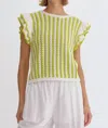 Entro Striped Knit Top In Lime In Green