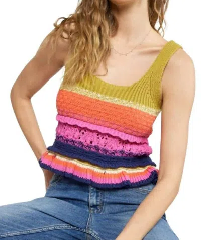 Entro Vale Colorful Crochet Knit Tank In Multi