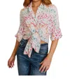 Entro Wild Blouse In White In White