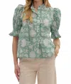 Entro Women's Hyde Park Top In Green In Multi