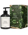 ENVIRONMENT LOS ANGELES ENVIRONMENT HAND SOAP INSPIRED BY CHANEL #5® NEROLI, YLANG & BERGAMOT