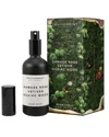 Environment Los Angeles Environment Room Spray Inspired By Le Labo Rose 31® And Fairmont Hotel® Damask  Rose, Vetiver & Guai