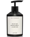 ENVIRONMENT MARINE, BERGAMOT & JASMINE LOTION (INSPIRED BY 5-STAR LUXURY HOTELS), 10 OZ.