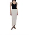 Enza Costa Rib Sweater Knit Cropped Scoop Tank In Black In Black