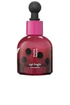 Epi.logic Double Feature Retinol + Aha Overnight Facial In N,a