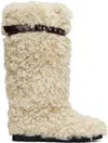 Epingler Beige Fofo Long Boots In White